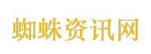 张雪计划骑摩托车飞跃长江 网友劝阻